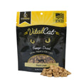 Load image into Gallery viewer, Vital Essentials Freeze Dried Cat Treats Duck Liver 0.9 oz