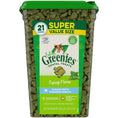 Load image into Gallery viewer, FELINE GREENIES Natural Dental Care Cat Treats Catnip Flavor 21 oz. Tub